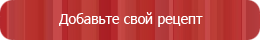 �������� ������