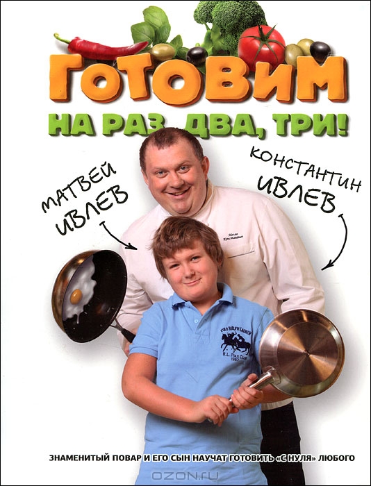   , , !