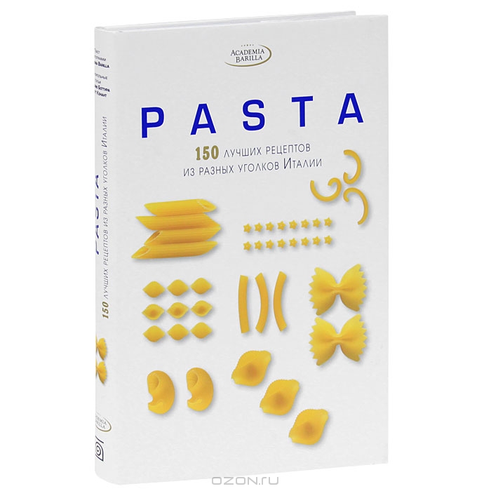 Pasta. 150      