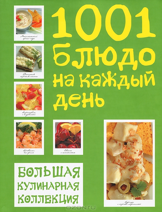1001   4 