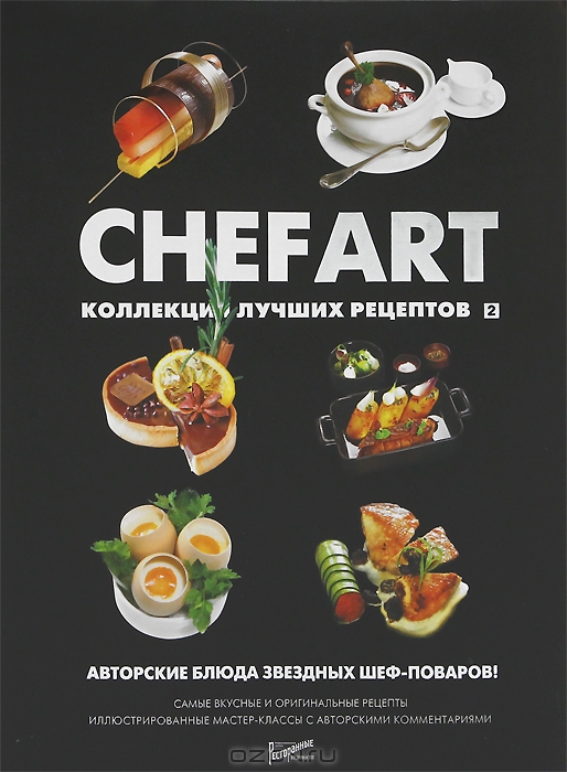 CHEFART.   .  2