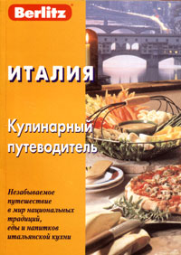Berlitz. .  