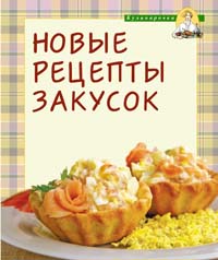 ����� ������� �������