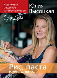 ���, ����� � �� ������... ��������� 