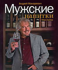  ,   -2