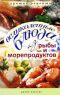������������ ����� �� ���� � ������������� - 