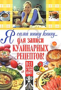 � ���� ���� �����... ��� ������ ���������� ��������!