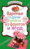 ������� � ������ ������ �� ������� � ���� - 