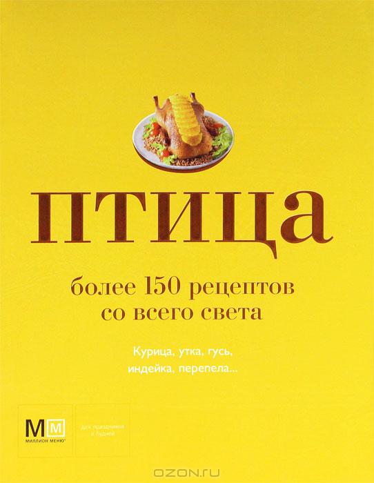 .  150    