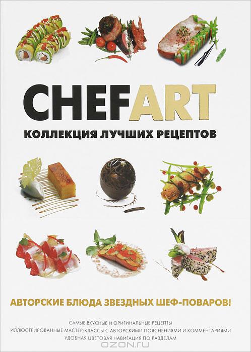 Chefart.   