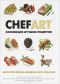 Chefart.    - 