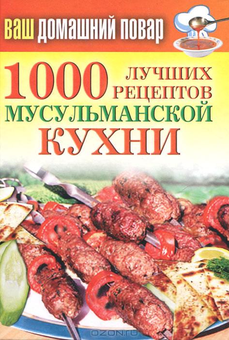 1000    