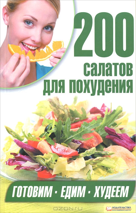 200   