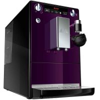 Melitta Caffeo Lattea, Purple